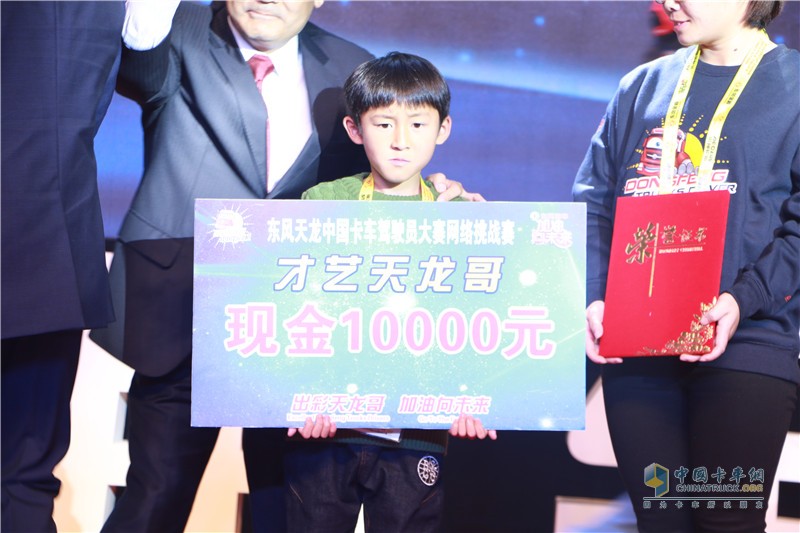 一汽解放 J6P重卡 领航版 460马力 6X4 国五万博体育app下载入口(CA4250P66K24T1A1E5)