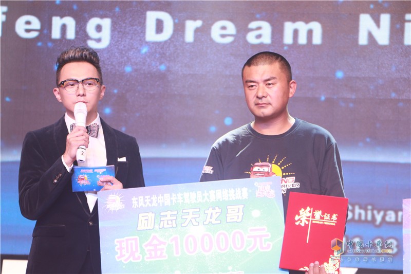 一汽解放 J6P重卡 领航版 460马力 6X4 国五万博体育app下载入口(CA4250P66K24T1A1E5)