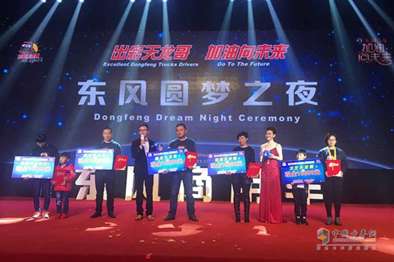 一汽解放 J6P重卡 领航版 460马力 6X4 国五万博体育app下载入口(CA4250P66K24T1A1E5)