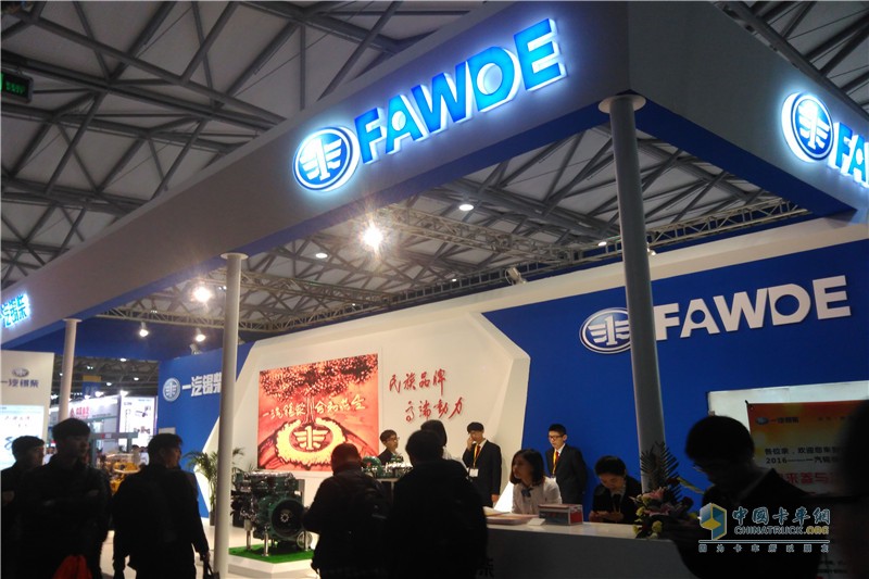 一汽解放 J6P重卡 60周年纪念版 460马力 6X4 国五万博体育app下载入口(CA4250P66K24T1A1E5)