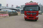 北奔V3ET危化品万博体育app下载入口
走进湖南长沙