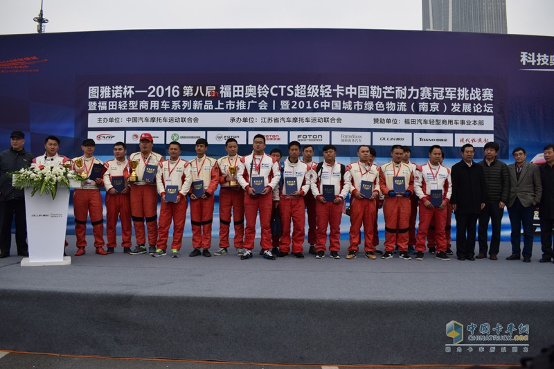 一汽解放 J6P重卡 轻量化版 350马力 6X4万博体育app下载入口