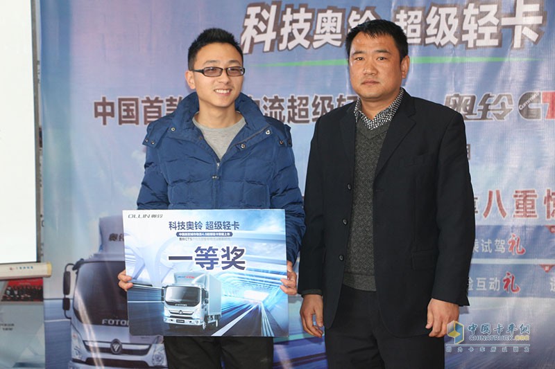 超级轻卡奥铃CTS降临青岛