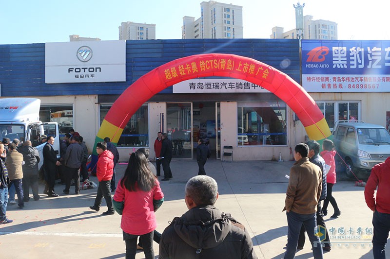 超级轻卡奥铃CTS降临青岛