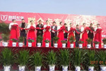 联合卡车入驻“陆运之都”临沂