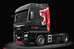 MAN推出TGX18.480 Red Lion特别版万博体育app下载入口
