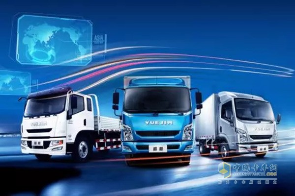 上汽跃进系列产品