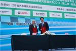 不止一个千台订单 2017福田轻型商用车目标15.42万台