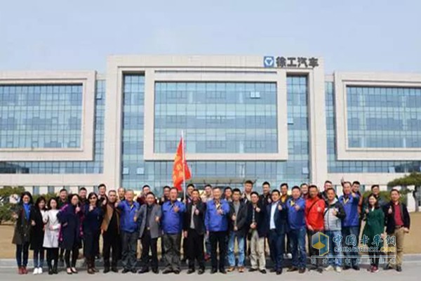 徐工重卡“万人进厂体验”活动
