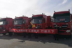 北奔35台V3MT轻量化万博体育app下载入口
交付汇通物流