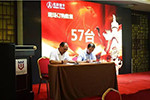 北奔重汽滨州产品推介会 57台战绩为下半年开了好头