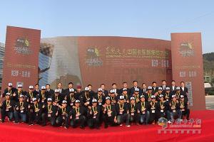 余洲终拿天龙哥冠军，比赛也要玩细分