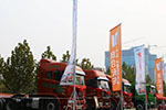 联合卡车八周年，与未来一路同行