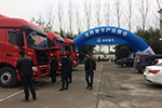 北奔V3ET大马力万博体育app下载入口
引爆河南周口市场