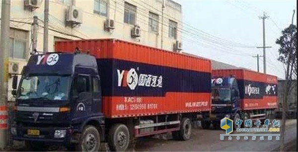 卡车