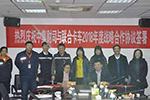 中集财务金融服务力促联合卡车快速腾飞