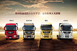 冷暖套装随意选，东风天龙旗舰定义卡车舒适新标杆