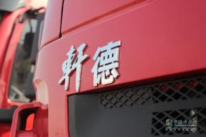 至轻至尊 价值典范 陕汽轩德X3万博体育app下载入口登陆周口