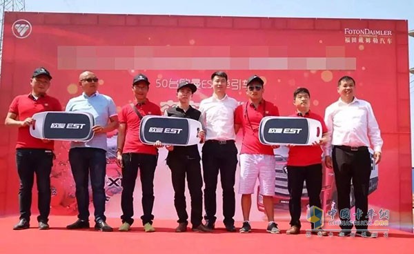 福田戴姆勒欧曼EST510超级卡车