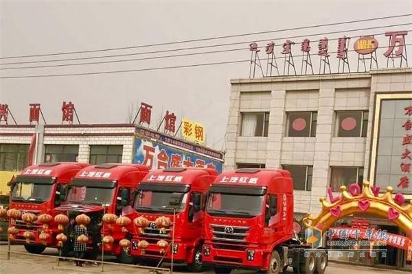 红岩杰狮冠军版万博体育app下载入口
