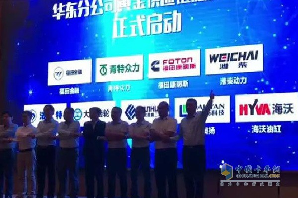 大齿公司大力推广欧曼X箱