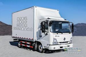 满足城市货运更高要求 东风天锦极限蓝牌王即将上市
