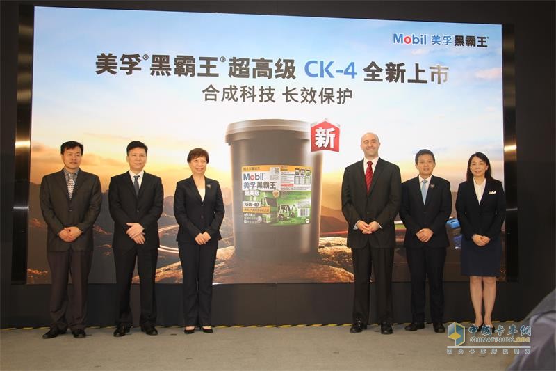 超高级CK-4在上海发布上市
