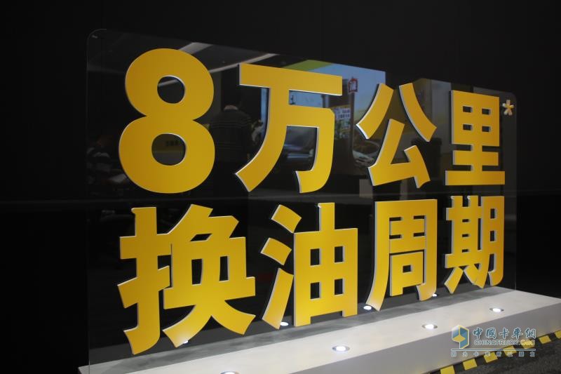 超高级CK-4在上海发布上市