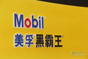 超高级CK-4在上海发布上市