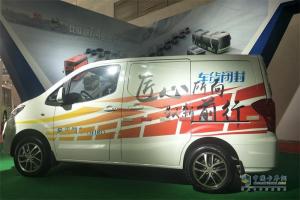 比亚迪携两款卡车参展