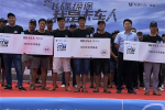 飞碟汽车我是卡车人郑州站齐聚百人 酣畅堪比世界杯