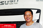 莫华杰：有庆铃GIGA巨咖陪伴，生活充满了稳稳的幸福感