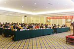 历史突破，增资前行 联合卡车2018年年中工作会议圆满举办