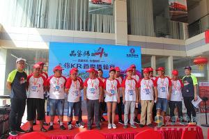 这不是一场单纯的天锦KR品鉴会 有料有趣等着你来