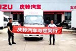 提起卡车人的情怀，叶进忠的眼里只有庆铃KV600