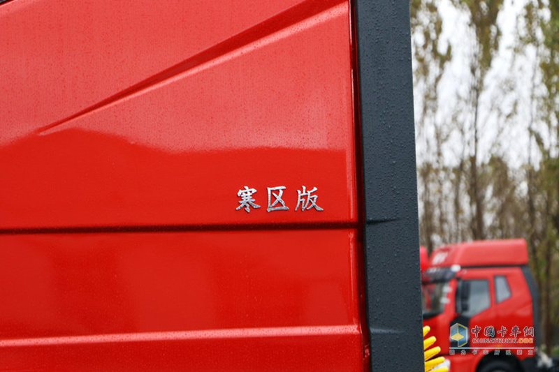 青岛解放 天V重卡 寒区版 420马力 6X4万博体育app下载入口
 