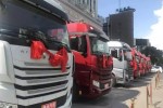 高端精品格尔发K7产品推介会 引大批用户围观