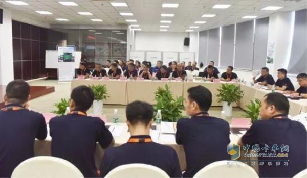 新型城市智能环保渣土车研讨会