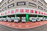 遵义“菜篮子”工程运输担当---庆铃KV600冷藏车
