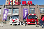 试驾过都想买 天津卡友再订20余台徐工重卡