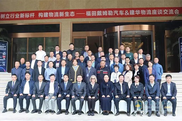 江苏建华生产基地参观