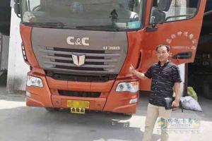 危化品运输？两年半跑31万公里的联合卡车你要不要