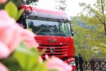 联合卡车宜宾翻开新的篇章  现场达成5台LNG产品订单