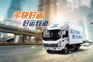 担心双十一收货慢？高效物流运输神器致道500M给你答案！