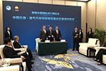 合作共赢 曼恩商用车与中石油正式签署采购意向协议