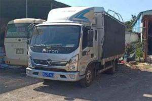 惜惜相伴数十年  与福田奥铃一起成长