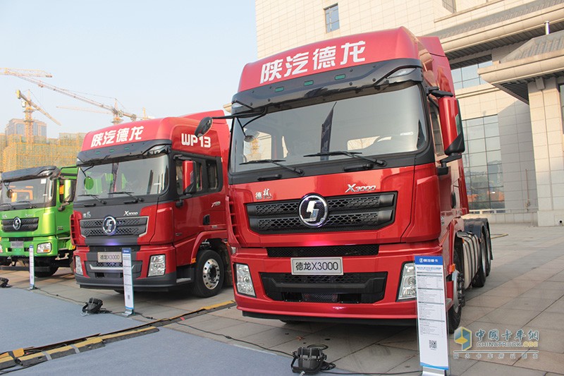 陕汽重卡 德龙X3000 460马力 6X4 万博体育app下载入口
 