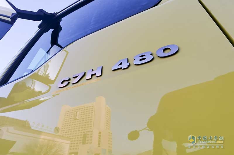 汕德卡 C7H 6X4 国六 480马力 LNG燃气万博体育app下载入口
