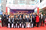 强服务增保障---广汽日野华东配件中心库杭州开业