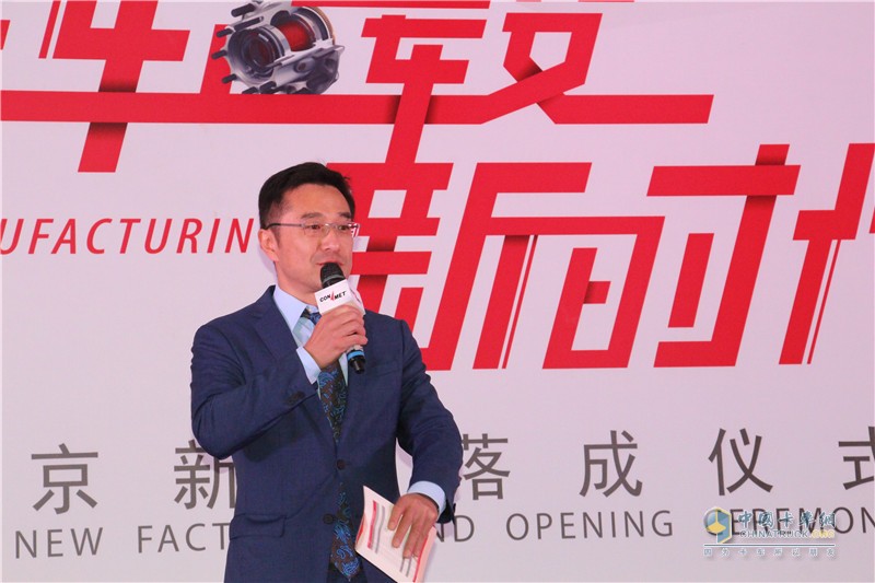 迈·进轮毂新时代 